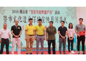 驚呆了！佛山這個非遺項目竟然傳承了2000多年。